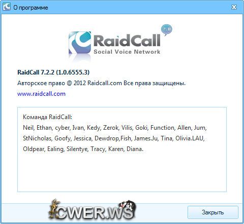 RaidCall 7.2.2