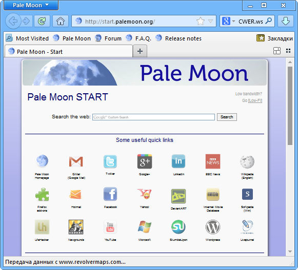 Pale Moon 20