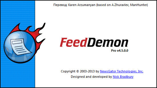 FeedDemon Pro 4.5.0.0
