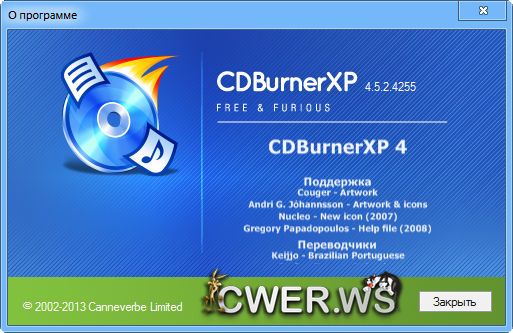 CDBurnerXP 4.5.2 Build 4255