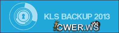 KLS Backup 2013