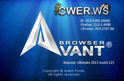 Avant Browser 2013 Build 115