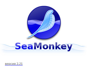Mozilla SeaMonkey 2.21