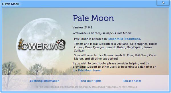 Pale Moon 24.0.2