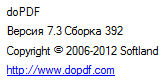 doPDF 7.3 Build 392