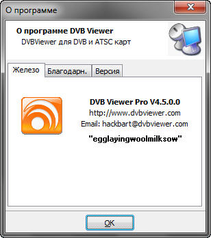 dvbviewer pro 4.5.0.0
