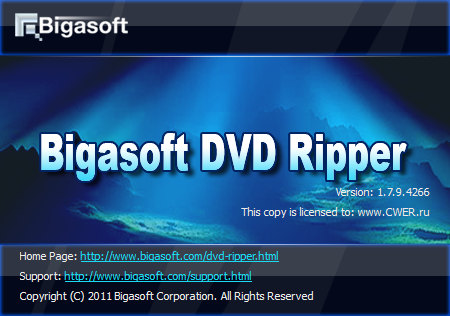 Bigasoft DVD Ripper 1.7.9.4266