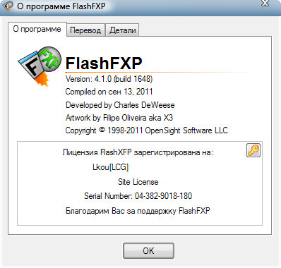 FlashFXP 4.1.0 Build 1648 Stable