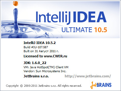 IntelliJ IDEA 10.5.2 Ultimate Edition