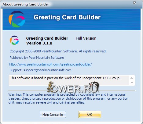 Greeting Card Builder 3.1.0.3011