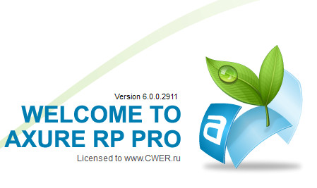 Axure RP Pro 6.0.0.2911