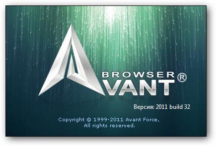 Avant Browser 2011 Build 32