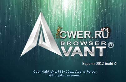 Avant Browser 2012 Build 3