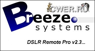 DSLR Remote Pro 2.3.0