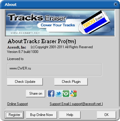 Tracks Eraser Pro 8.7 Build 1000