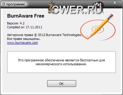 BurnAware Free 4.2