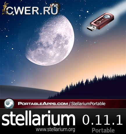 Stellarium 0.11.1