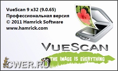VueScan Pro 9.0.65