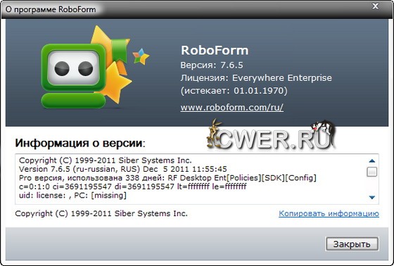 AI RoboForm Enterprise 7.6.5 Final