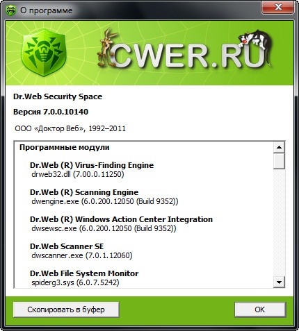 Dr web security space 7 0 0 06230
