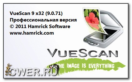 VueScan Pro 9.0.71