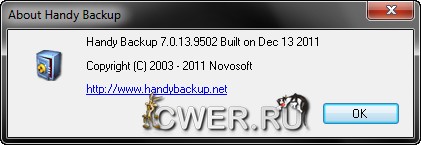 Handy Backup 7.0.13.9502