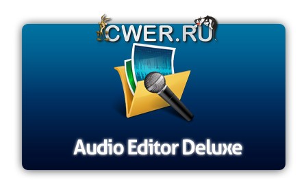Audio Editor Deluxe