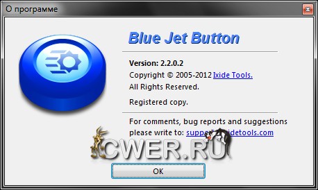 Blue Jet Button 2.2.0.2