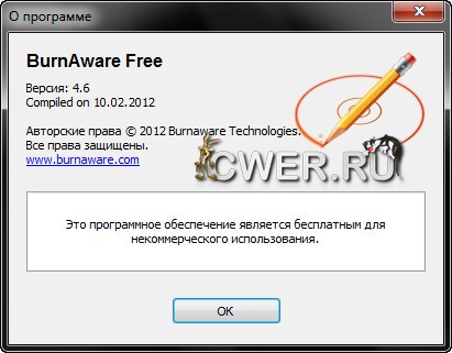 BurnAware Free 4.6 Final