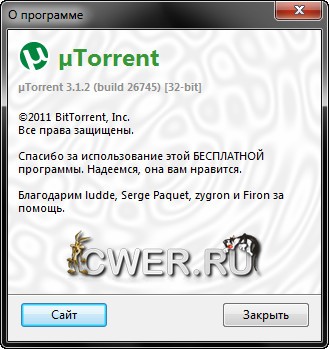 Torrent 3.1.2 Build 26745 Stable