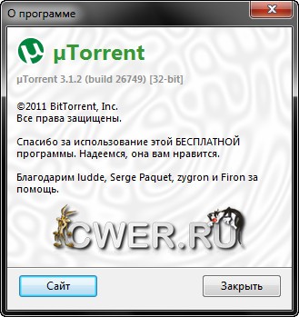 µTorrent 3.1.2 Build 26749 Stable
