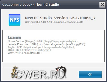 Samsung New PC Studio 1.5.1.10064