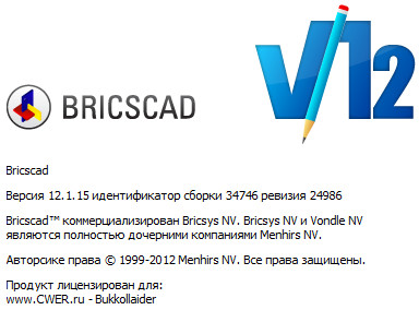 BricsCad Platinium 12.1.15.34746