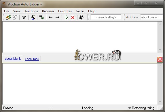 Auction Auto Bidder 7