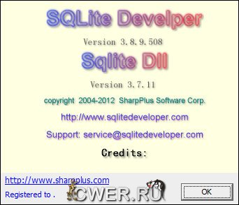 SQLite Developer 3.8.9.508