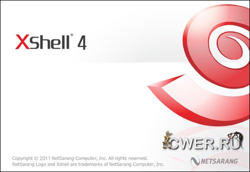 Xshell 4 Commercial