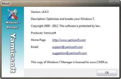 Windows 7 Manager 4.0.3