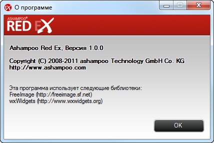 Ashampoo Red Ex