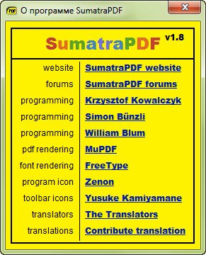 Sumatra PDF