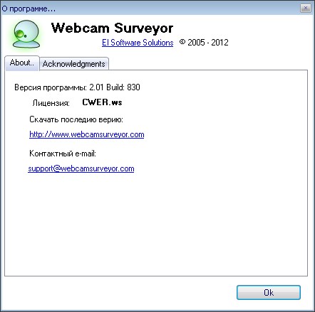 Webcam Surveyor