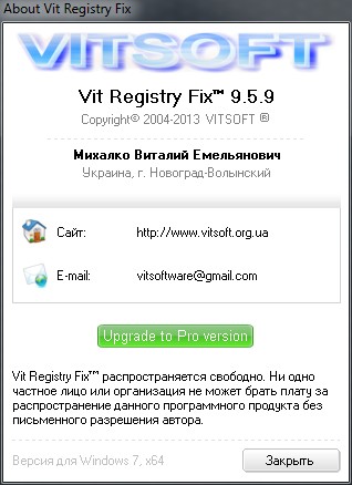 Vit Registry Fix