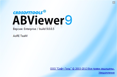 ABViewer