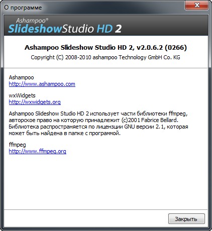 Slideshow Studio HD