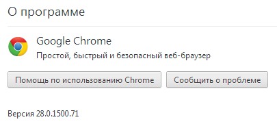 Google Chrome