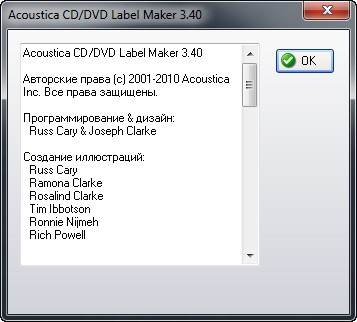 CD/DVD Label Maker
