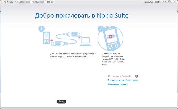  Nokia Suite   -  6