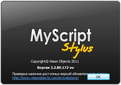 MyScript Stylus
