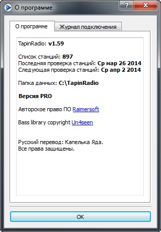 Tapinradio