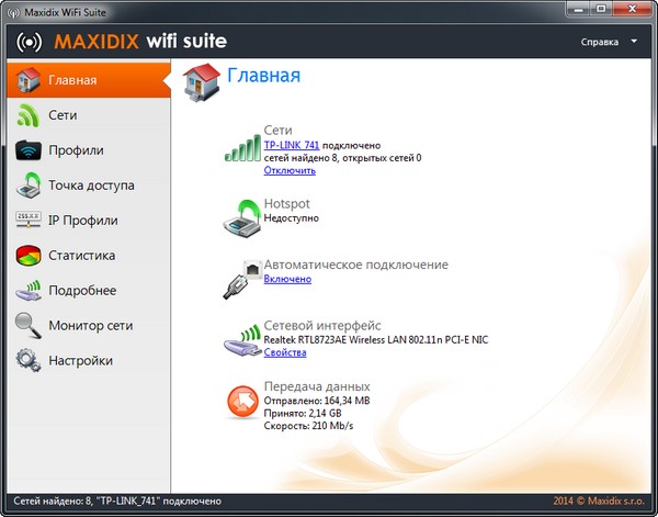 Maxidix Wifi Suite