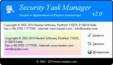 Security Task Manager